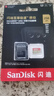 闪迪（SanDisk）128GB TF(MicroSD)内存卡 4K极速金卡A2 V30 U3行车记录仪 运动相机无人机 监控存储卡 读190MB/s 实拍图