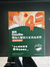 英氏（Engnice）婴幼儿夹心米饼蟹田大米蓝莓葡萄味宝宝零食磨牙饼干 营养米饼42g 实拍图