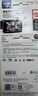 闪迪（SanDisk）256GB TF（MicroSD）4K内存卡 行车记录仪 监控摄像头专用 20,000小时录制 重复读写高耐用存储卡 实拍图
