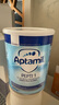 爱他美（Aptamil）深度水解12英国版pepti低乳糖特殊配方婴幼儿奶粉防过敏腹泻 爱他美深度1段800g【6罐】 实拍图