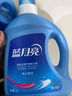 蓝月亮洗衣液12斤套装：亮白增艳薰衣草3kg瓶+1kg袋*3 实拍图
