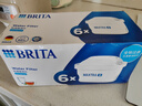 碧然德（BRITA） 家用滤水壶 净水壶滤芯 Maxtra 多效滤芯 6枚装 实拍图
