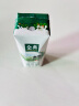 伊利【18天新鲜直达】金典纯牛奶250ml*16盒 3.6g乳蛋白 送礼盒装  实拍图