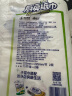 心相印卷纸/厨房用纸【肖战推荐】150节 吸油锁水 纸巾 食品接触级 实拍图
