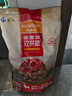 麦富迪狗粮 无谷牛肉双拼粮10kg 成犬小型犬泰迪比熊博美 实拍图