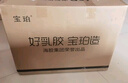宝珀 泰国天然乳胶床垫子双人薄款1.8米榻榻米垫子家用180*200*3cm 实拍图