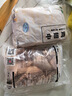 上鲜 鸡翅中 净重4斤 冷冻 出口级 鸡翅膀鸡中翅鸡肉烤鸡翅 清真食品 实拍图