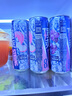 锐澳（RIO）预调酒 鸡尾酒 果酒甜酒8度 强爽系列多口味 330ml*8罐 聚会送礼 实拍图