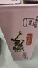 统一汤达人 老母鸡汤面 杯面 70g*12杯 整箱装 方便面泡面速食面  实拍图