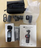 大疆 DJI Osmo Pocket 3 标准版 一英寸口袋云台相机 OP灵眸手持数码相机 旅游vlog 便携美颜摄像 实拍图