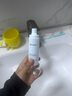 仁和匠心舒爽净味香体露狐臭净汗臭喷雾止汗露腋臭腋下净味液学生青少年 男女士专用防去除祛喷剂 实拍图