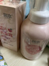 润本桃子水液体爽身粉爽身露250ml+婴儿桃叶泡泡洗发沐浴露550ml 实拍图