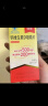 朗迪钙片维生素D片100片  儿童 孕妇哺乳期 中老年碳酸钙 实拍图