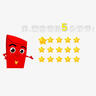 毕亚兹适用小天才充电线儿童电话手表充电器通用Q1A/Z6/D3/Z5A/Q1R/Q2A/D2/Y01A/Z2/Z3/Z1S/Z2Y/Z5Q/Y05 实拍图