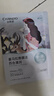 自然堂（CHANDO）面膜喜马拉雅舒缓补水保湿细致毛孔平衡肌肤油脂焕亮清新植物女 30片 百合7雪莲5雪茶5紫草8龙胆5 实拍图