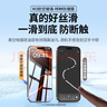 绿联【京配包邮】适用苹果16ProMax钢化膜iPhone16ProMax手机膜无边高清防指纹防摔防爆保护膜 2片装 实拍图