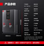 德玛仕（DEMASHI）开水器商用 智能电热开水机全自动进水不锈钢烧水器开水炉热水桶学校工厂工地饭店饮水机大容量 高端数显款【120L/H】380V丨三级过滤 实拍图