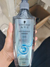 施华蔻（Schwarzkopf）净屑调理洗发露400ml  去屑止痒控油洗发水 无硅油洗头膏 实拍图