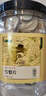半山农雪梨干300g 砀山梨干片雪梨片果干泡水喝小吊梨汤秋梨膏原料 实拍图