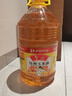 鲁花 食用油  物理压榨  玉米油6.18L  新老包装随机发放 实拍图