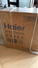 海尔（Haier）【国家补贴20%】家用净水器鲜活水Pro智慧双出水净水机厨下直饮水机出水可视化TDS净饮机 【进口膜+触控龙头】山茶花1000G 实拍图