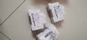 施耐德电气 漏电保护器 1P+N C16A E9系列漏电保护开关断路器 家用总闸 空气开关带漏保EA9C45C16A/30mA/A类 实拍图
