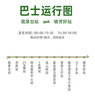 世喜奶嘴（18个月以上可安装重力球）宝宝仿母乳断奶婴儿硅胶奶嘴 实拍图