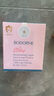 贝德美（bodcrme）儿童水养霜50g（滋润补水保湿婴儿面霜 宝宝儿童擦脸油保湿露） 实拍图