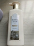 三生花百雀羚洗发水精油香氛清柔顺滑洗发露500ml持久留香洗头膏男女士 实拍图