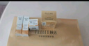 颐莲御龄紧致系列 补水保湿 抗皱紧致官方正品旗舰 送礼物 御龄精华霜50g 实拍图
