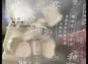 和顺堂精品山药干片 河南焦作铁棍怀山片 天然无硫洁净免洗供应香港品质 正宗滋补煲汤泡茶中药材饮片级 3盒/300g【送礼家用/送官方礼袋】 【二十年粤港连锁中医馆品牌值得信赖】 实拍图
