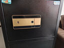 虎牌保险柜全钢防盗办公家用保险箱45/60/86cm大型1米1.2米1.5米1.8米小型指纹/密码锁 高1米双门睿智黑 APP智控款（钥匙/密码/指纹/远程解锁） 实拍图