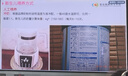十月结晶婴儿待产包15件新生儿产房棉男女宝宝出生礼满月礼 精美礼袋 实拍图