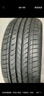 玲珑轮胎205/55R16 91V 玲珑臻选 HD 适配卡罗拉/高尔夫/朗逸 实拍图
