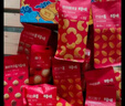 百草味纯坚果礼盒1820g松子开心果每日坚果炒货零食大礼包端午团购送礼 实拍图