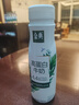 伊利金典4.4g高蛋白牛奶整箱 250ml*10瓶 礼盒装 实拍图