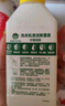 滴露（Dettol）洗衣机清洗剂250ml金装版松木滚筒波轮洗衣机清洁剂强力除垢杀菌 实拍图