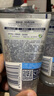 妮维雅（NIVEA）男士升级【控油冰爽】多效洁面100g双支洗面奶护肤去油祛痘青少年 实拍图