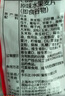 卡乐比（Calbee）即食燕麦片 可可莓味水果麦片380g 日本进口非油炸 早餐冲泡即食 实拍图