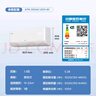 TCL京东联名大1.5匹新一级能效真省电SE挂机空调冷暖变频KFR-35GW/JD21+B1国家补贴以旧换新 实拍图
