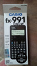 卡西欧（CASIO）fx-991CNCW科学函数计算器fx-991升级款大学生考研物化生竞赛学习考试黑色 实拍图