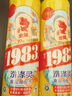 金鱼经典洗涤灵200g 食品用轻松去油不伤手 宿舍 迷你 便携装洗洁精 实拍图