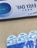 海昌H2O Air蓝透明近视隐形眼镜日抛30片装 无感buff空气薄片 500度 实拍图