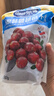 优鲜沛（OceanSpray）智利进口 蔓越莓干蜜饯果干烘焙原料休闲零食 原味907g 实拍图