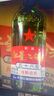 红星二锅头 大二 清香型白酒 56度 500ml*12瓶 整箱装 纯粮口粮酒 实拍图