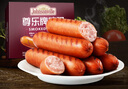 尊乐原味香肠520g 早餐肠 西餐食材 烧烤肠 火锅食材 肉肠 香肠 实拍图