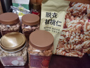 京东京造手剥大颗粒巴旦木 500g/罐 坚果炒货果干扁桃仁杏仁休闲食品送礼 实拍图