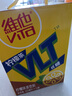 维他奶维他低糖柠檬味茶饮料250ml*16盒  礼盒装  实拍图