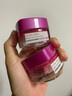 欧莱雅清润葡萄籽水绷带面霜15ml 体验装生日礼物 实拍图