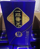 景芝 一品景芝芝香8 芝麻香型白酒 53度 500ml 单瓶装 实拍图